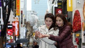 SKP, 시럽 서울 5대 상권으로 확대