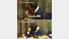 안젤라박·김인석, 화끈하게 딥키스… 방송서 너무 진한 거 아냐?