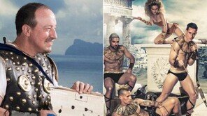 ‘무도달력’ 뺨치는 나폴리 달력, 이과인·함식·카예혼 고대 로마 검투사 변신