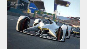 “꿈의 車, 게임에서 미리 만나세요”