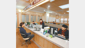 [대구/경북]대구 대신동 한옥형태 주민센터 8일 개소식