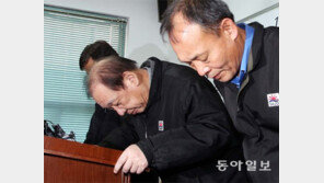 오룡호 선장 “세월호처럼 침몰하고 있다… 배와 함께 간다”