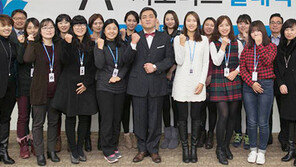 4기 ‘채널A 서포터스’ 발대식