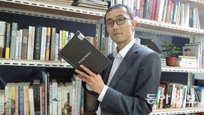 “텍스트에 사진-그래픽 곁들여 생생하게 인물 탐험”