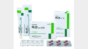 [Bio 의약]사무실 근무자 괴롭히는 치질 통증 굿바이!