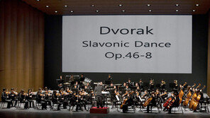 [Bio 의약]복지, 문화예술, 글로벌 등 다양한 테마의 사회공헌 활동