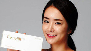 [Bio 의약]필러시술에 최적화된 ‘티슈필’… 자기 성장인자 사용해 안전하고 오래가
