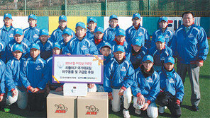 [Bio 의약]동국제약, 엄마의 마음으로 스포츠 꿈나무 후원