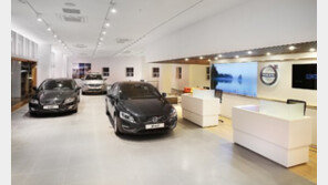 볼보, 국내 최대 규모 ‛부산 해운대 전시장’ 문 열어