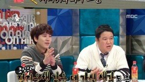 ‘라디오스타’ 황영희, 올해 목표는 결혼이 아닌 임신 ‘파격발언’