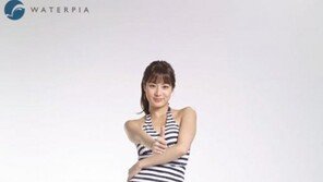 강소라, 한겨울에 수영복 입고 몸매 자랑 ‘완벽한 각선미’