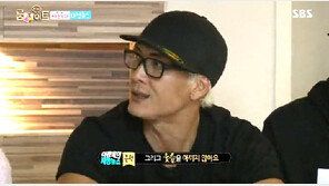 god 박준형 열애, 상대는 13살 연하의 승무원