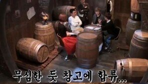 더 지니어스 홍진호 “장동민 없애버릴 것…상금 필요없다” 발끈