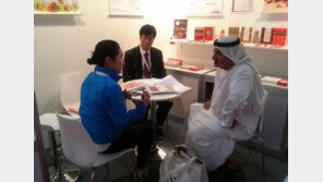 (주)마누카홍삼 “중동서 한류식품 열풍 일으켰다”