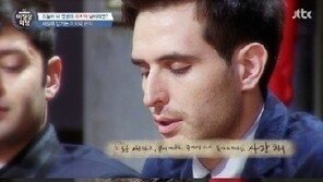 에네스 카야 공식입장, 불륜 주장女에 “적극 대응할 것”…진실은?