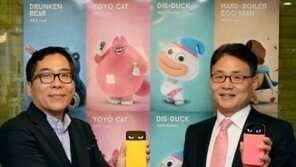 LG전자 ‘아카’ 캐릭터, 애니메이션 나온다