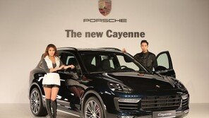 포르쉐, 뉴 카이엔 출시 기념 런칭 이벤트