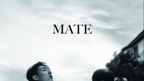 메이트, 후공개곡 ‘아니야’ 공개 “앨범 발매 후 발표한 이유는?”