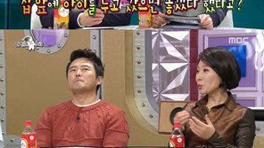 라디오스타 황영희 “누가 집앞에 아이 두고 갔으면 좋겠다”