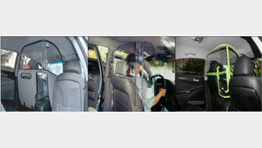 택시 운전자 보호격벽 설치, 승객·운전자 모두 ‘윈윈’