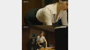 ‘밀착 시스루 드레스’ 강소라, 과거 ‘미생’서 볼륨감 몸매 자랑…‘아찔’