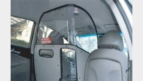 택시 운전자 보호격벽 설치 "망치로 쳐도 깨지지 않는…"