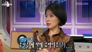 라디오스타 황영희 “폭탄주 세 잔에 오바이트, 늙었다고 느꼈다”
