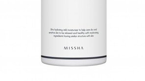 미샤, ‘엑설런트 인리치드 바디로션’ 출시