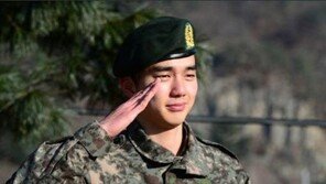 육군 트위터 유승호 제대 축하 “자랑스러운 대한민국 청년”