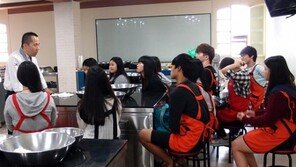 서울호텔관광전문학교, 2015학년도 입학 설명회 개최 