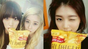 헬로비너스, 허니버터칩 인증샷 “힘내서 끝까지 활동 할게요”