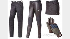 엠리밋, 가볍고 따뜻한 ‘패딩 아이템 4종’ 출시