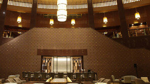 그랜드 인터컨티넨탈 서울, 위켄드 하이 티 뷔페 프로모션