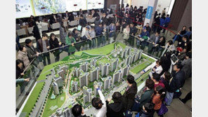 경희궁자이 프리미엄이 이렇게나?