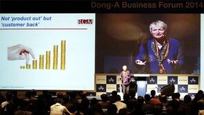 [동아비즈니스포럼 2014]“혁신은 실험에서 배워… 똑똑한 실패 두려워 말라”