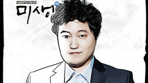 ‘미생’ 김대리, 오늘도 달려!