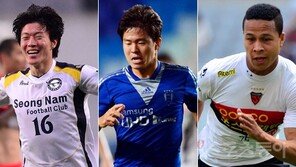 황의조·권창훈·강수일 등 대표팀 첫 승선