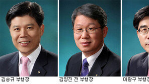 “들러리만 서지는 않겠다”