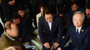 정부, 초계기 2대-경비함 수색 투입