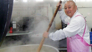 20만 그릇 짜장 보시