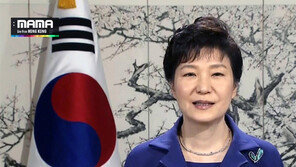 朴대통령, CJ 음악시상식 ‘MAMA’ 깜짝 영상 출연