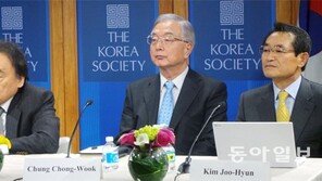 통준위 “남북통일은 주변 국가들에도 축복”