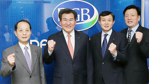 [대구/경북]대구銀, 호찌민에 사무소