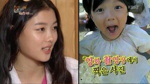 “YG 바비, 연습생 때부터 좋아했다” 김유정, 6년 전 모습 보니…“인형이네”
