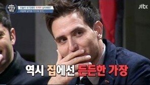 에네스 카야 공식입장, 허위사실 유포 강경대응 “홀로 출국할 생각 없어”
