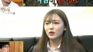김유정 친언니, 사슴 같은 눈망울 ‘동생 뺨치는 미모’