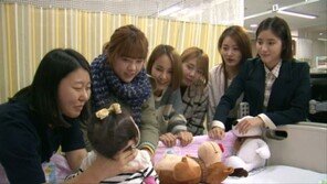 타히티, 심장병 환아에 가슴뭉클한 사랑 메시지