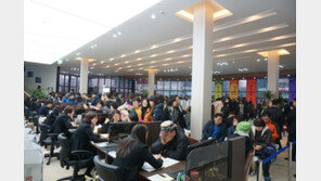 울산 분양 ‘문수산 동원로얄듀크’ 청약 결과, 약 1만 6천명 몰려