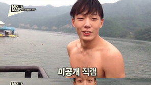 김유정 “YG 바비, 예전부터 좋아했다”… 바비 복근 보니 ‘상남자’