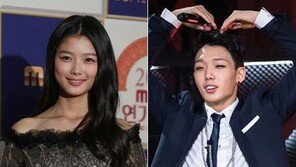 김유정, YG 바비에 사심 고백…‘오랫동안 짝사랑해와’